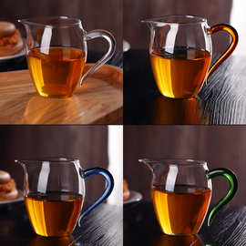 玻璃公道杯 茶漏一体套装加厚耐热透明四色把手公道杯 过滤茶道杯