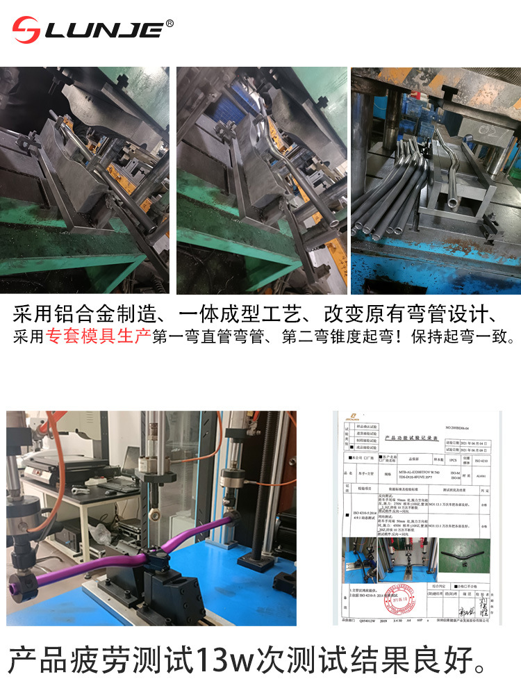 Bicicleta manillar de aleación de aluminio manillar horizontal XC/AM off-road 720/780mm montaña downhill manillar accesorios para bicicletas