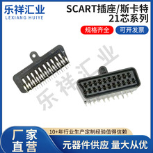 SCART����21оϵ�� ˹���ز���CS-108/108C���l����