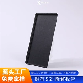 纸浆模塑;纸盒;其他纸类包装
