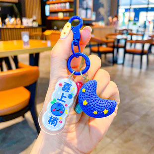 �����֬���°l��耳׿���܇����耳�朾��°������צ�C�YƷ���l