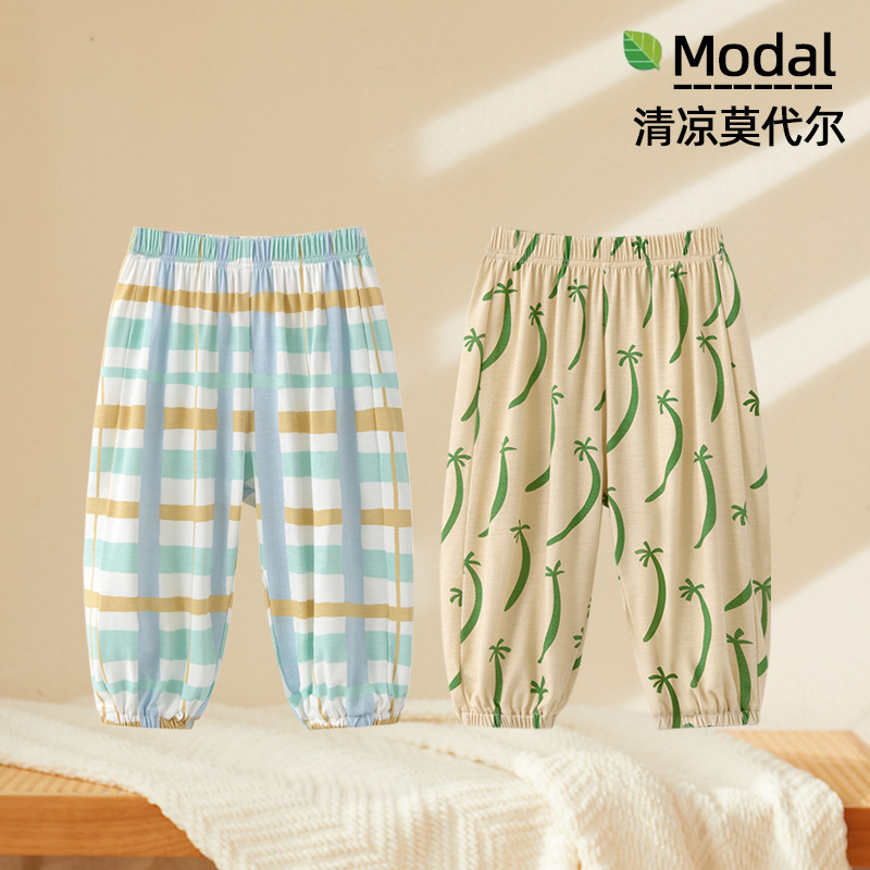 Children's Pants Summer Thin Baby Anti-Mosquito Pants Modal Boys' Pants Girls' Pajamas Baby Loose Leggings