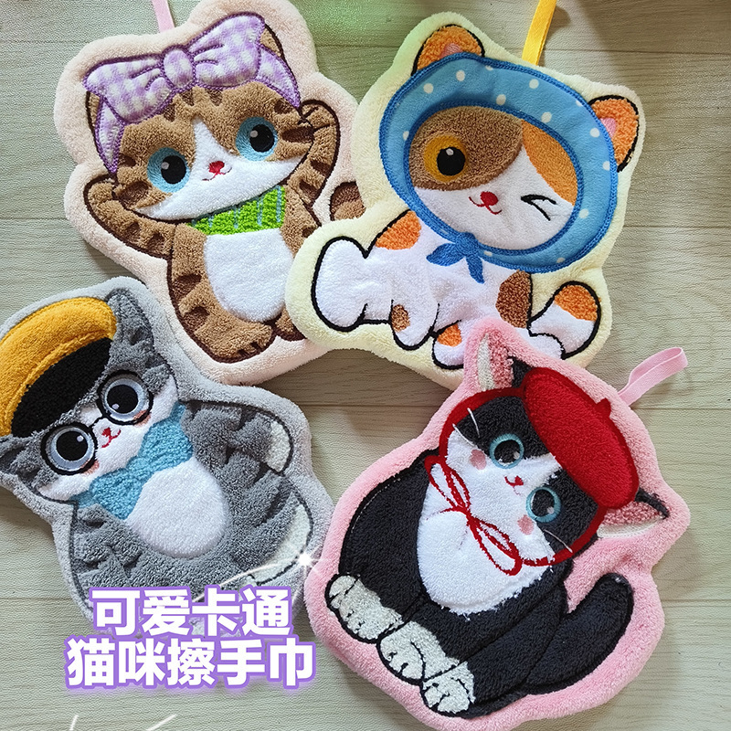 Cute Cat Hand Towel, Hanging Type, Absorbent, Quick-Drying, Cartoon Coral Fleece Hand Towel, Thickened, Odor-Free, Kitchen and Bathroom Cleaning Cloth