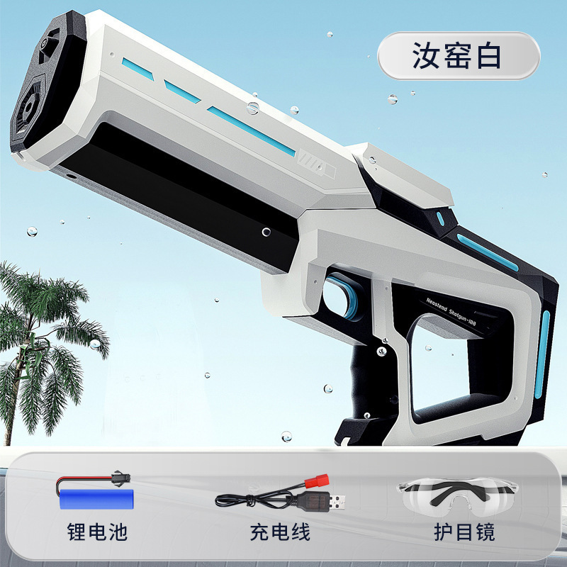 2025 nueva pistola de agua de ráfaga eléctrica, luz de retorno de gran capacidad, pulso de absorción de agua automática, juguete de alta presión