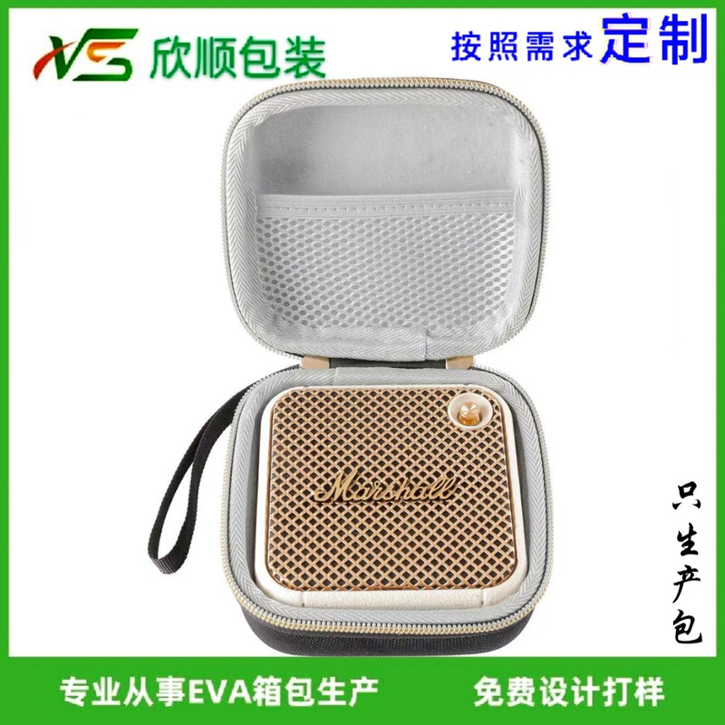 Suitable for Marshall Willen Marshall Wireless Bluetooth Small Audio Mini Speaker Storage Box