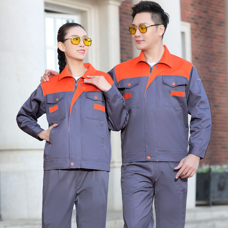 春秋冬涤棉长袖工作服套装男耐脏耐磨工厂服定做工厂服劳保服定制|undefined