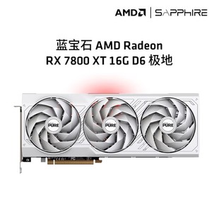 �{��ʯAMD RADEON RX7800XT16G D6 OC�O�ذ�̨ʽ��X���C�����@��