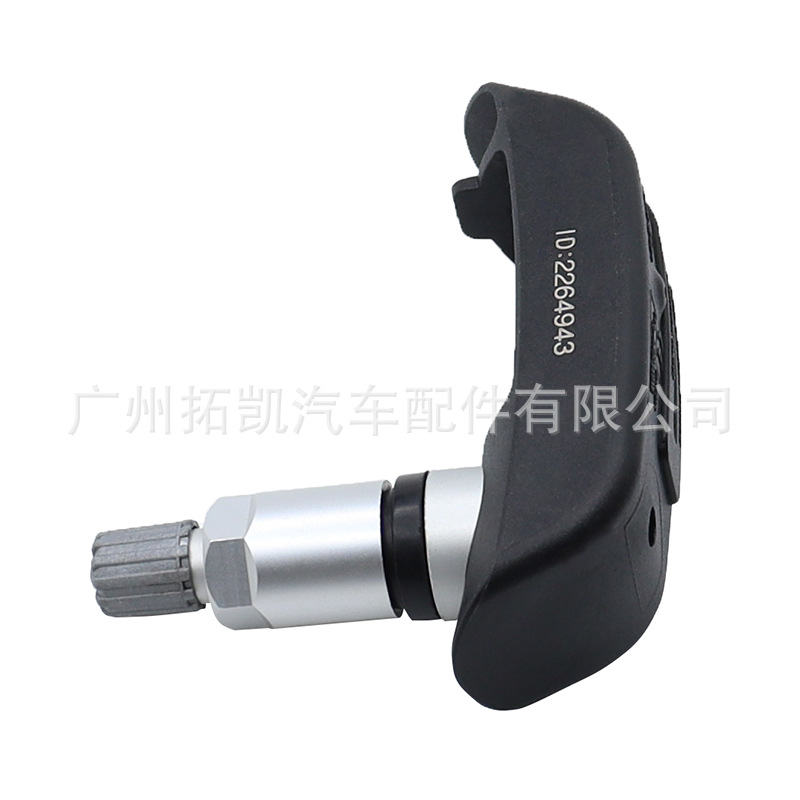 Para 8532731 BMW motocicleta TMPS sensor de presión de neumáticos presión 8532731