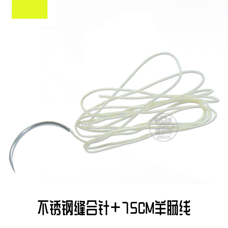 缝合针线可吸收A详情页 (2).jpg