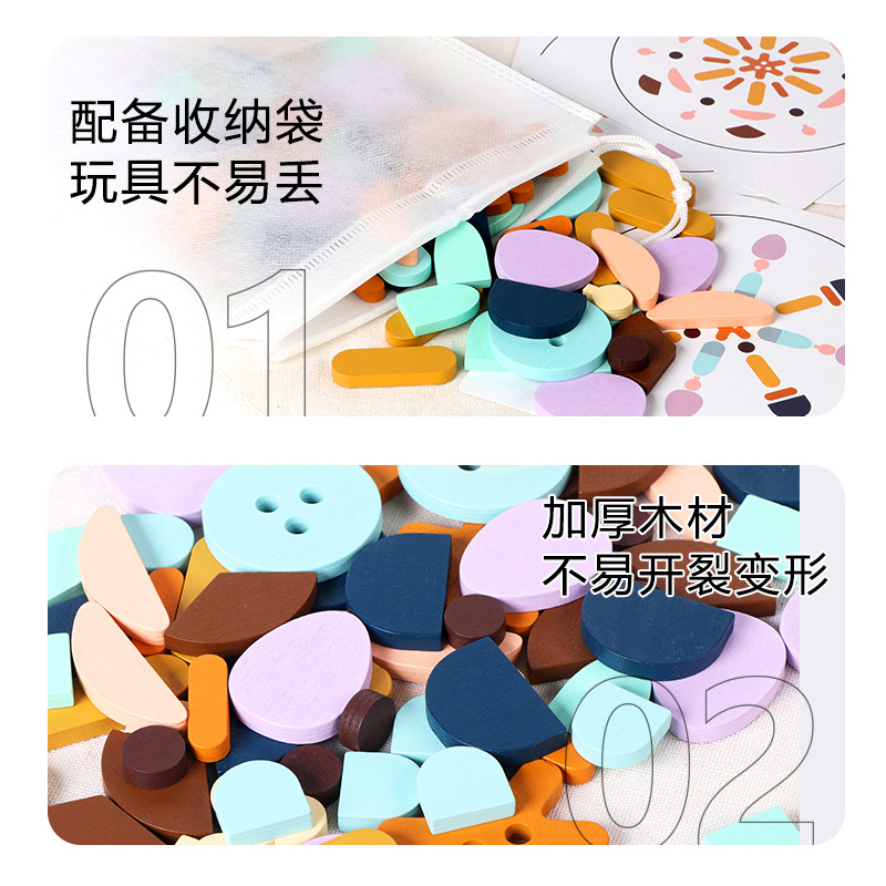 Nuevos productos transfronterizos venta caliente rompecabezas para niños juego de rompecabezas geométrico combinación de bloques de construcción de madera juguete color forma cognitiva