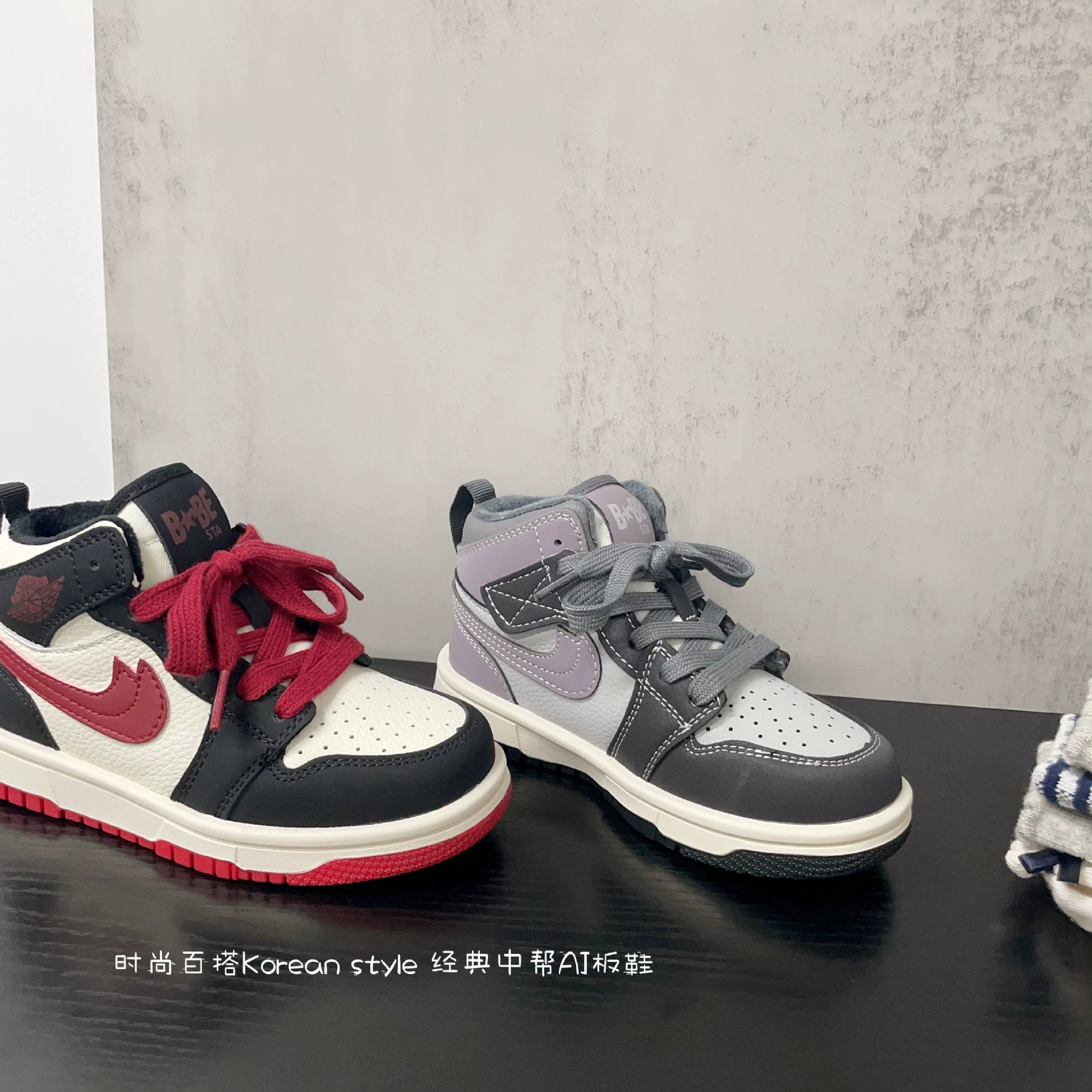 Air jordan, трендовая классика демисезона кроссовки, модная спортивная обувь для мужчин и женщин, корейский стиль, 2025 год