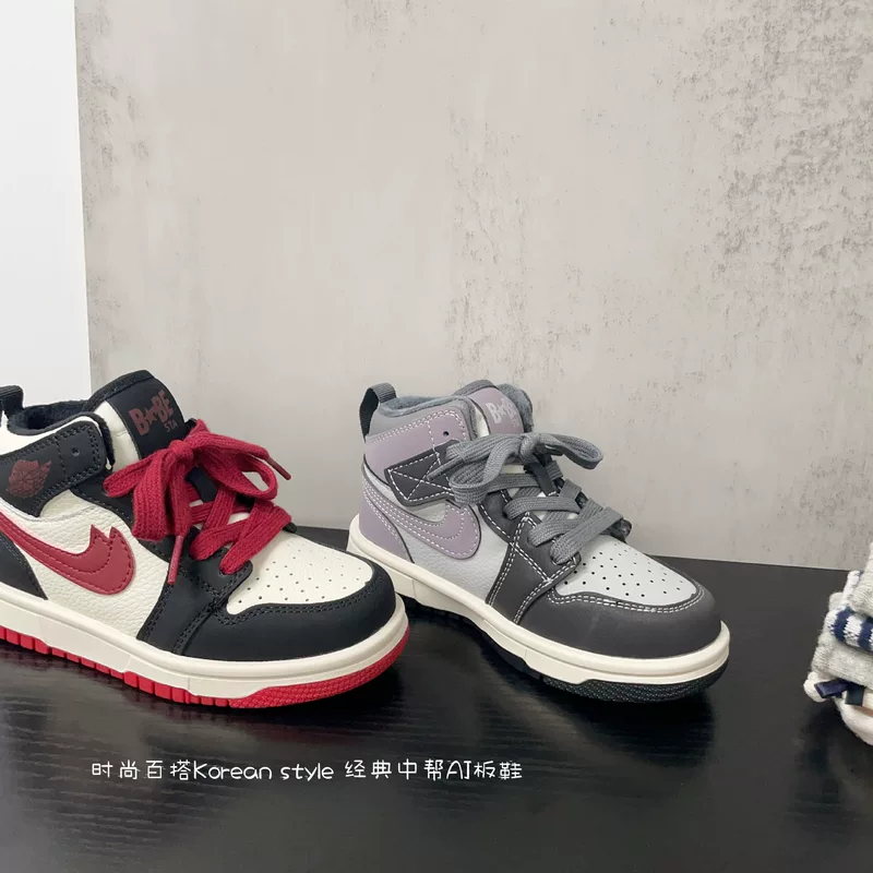 Air jordan, трендовая классика демисезона кроссовки, модная спортивная обувь для мужчин и женщин, корейский стиль, 2025 год