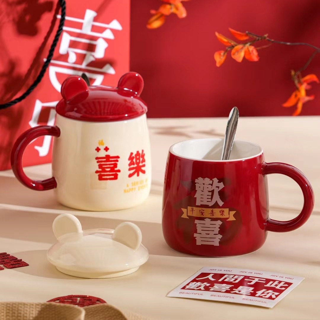 Boda chino regalo personalizado cerámica doble felicidad par taza Día de San Valentín beber taza con mano regalo taza con tapa cuchara