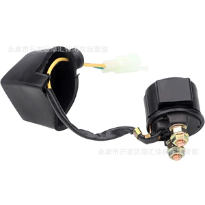12V Motosiklet ATV Skuter Gy6 Universal Motor Başlanğıc Rele