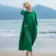 2026�����¿���ˇ�͹ŕr���c�Uԭ����ɽȸ����̽��B��ȹ