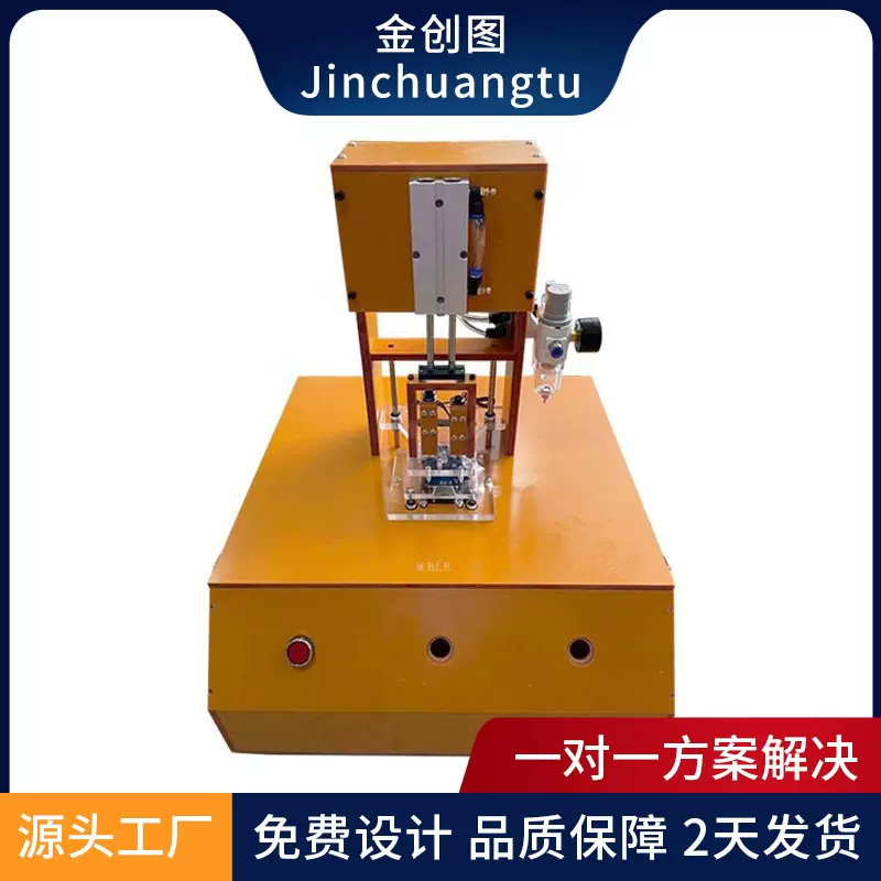 汽动测试架 工装夹具 线路板测试架 电路板测试架 支持来样制作