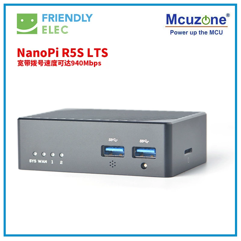 Нанопи R5s LTS двойной 2.5G+Гигабитная мини-плата развития, корпус из цельного металла CNC RK3568