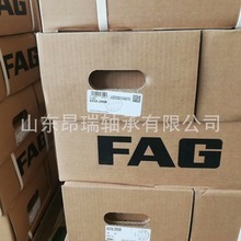 ��FAG6310.2RSR늙C������S�� 6309.2RSR6311.2RSR