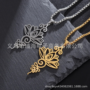 �¿�羳�W�����uͨƴ���TEMU�r�в��P䓽�ɫɏ���������Ʒ