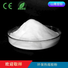 ��ɫEVA�����z�� �o���oζ��ˮϴ ɽ�|EVA�����z��