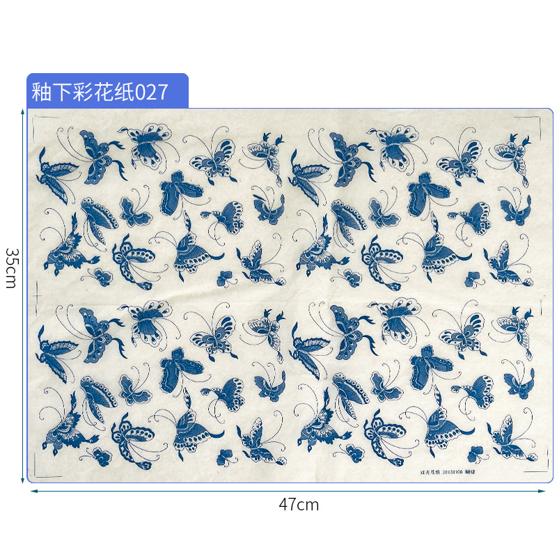 Arte de cerámica bajo vidriado papel de flores de colores Jingdezhen pegatinas azules y blancos auspicioso flor y pájaro patrón del zodiaco blanco simple calcomanías de alta temperatura bajo vidriado