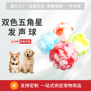 TPR�pɫ����ǰl���������Ʒ����������������˽␞�羳