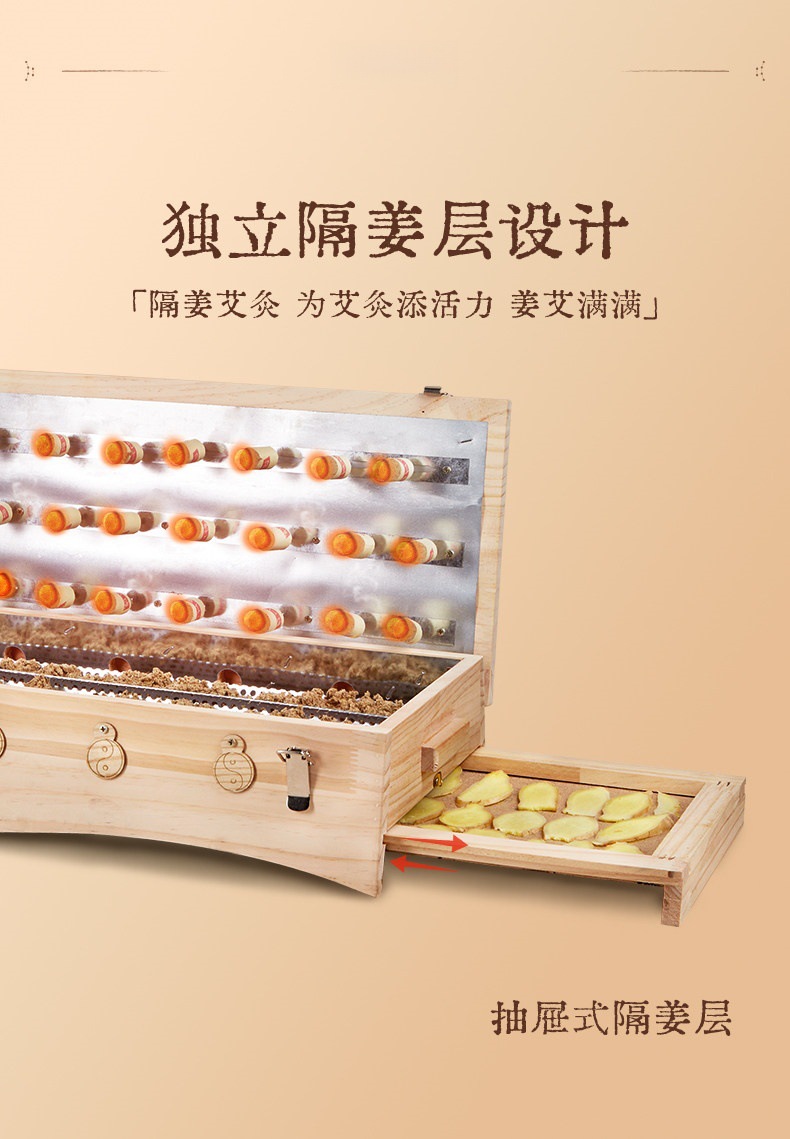 Du Mai Moxibustion Box Large Pine Wood Back Device with 162 Moxa Cones and 500g Moxa Wool for Governor Vessel Warming quality and texture