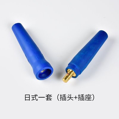 电缆快速接头联接器电缆耦合装置日式JB-500