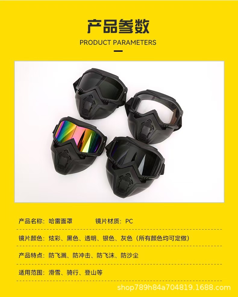 微信图片_202411061555542.jpg