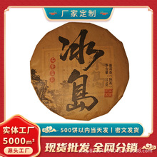 ���������ն������2006���R����u�Ř�����357���b���ֶY