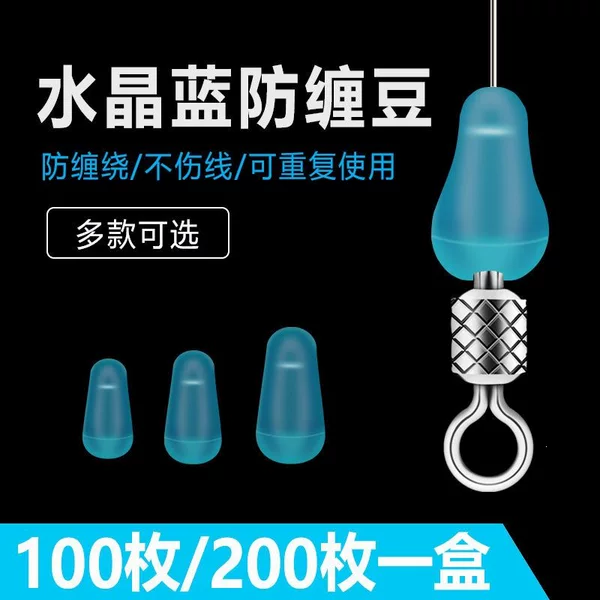 Crystal Blue Anti-Tangle Silicone Bulk Main Line Sub-Line Anti-Tangle Space Beads Figure-Eight Ring Fishing Figure-Eight Ring Accessories