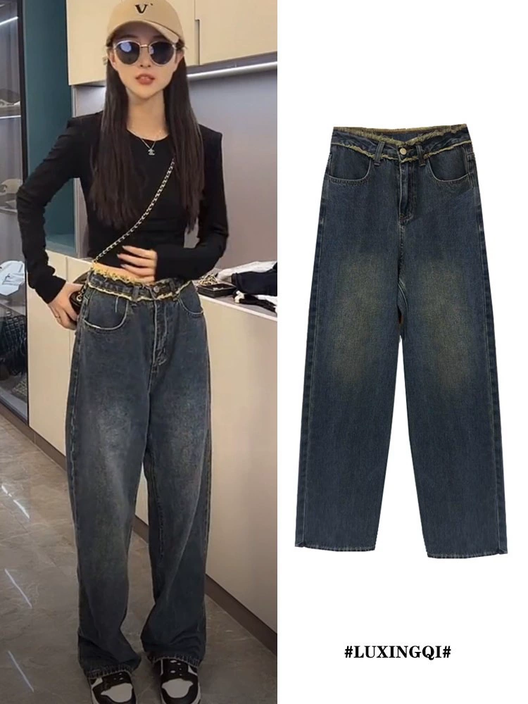 Весна 2023 новые корейские Ретро Модные прямые широкие джинсы с высокой талией женские облегающие широкие модные брюки для женщин