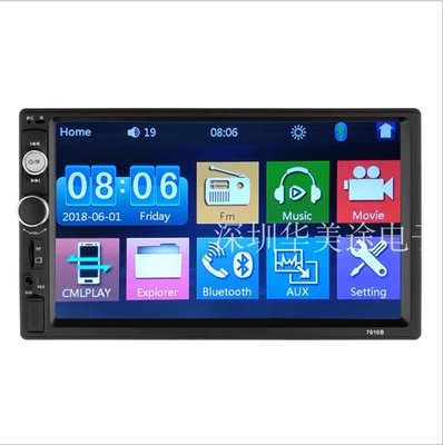 Slot Player with Reverse Camera – Car mp5