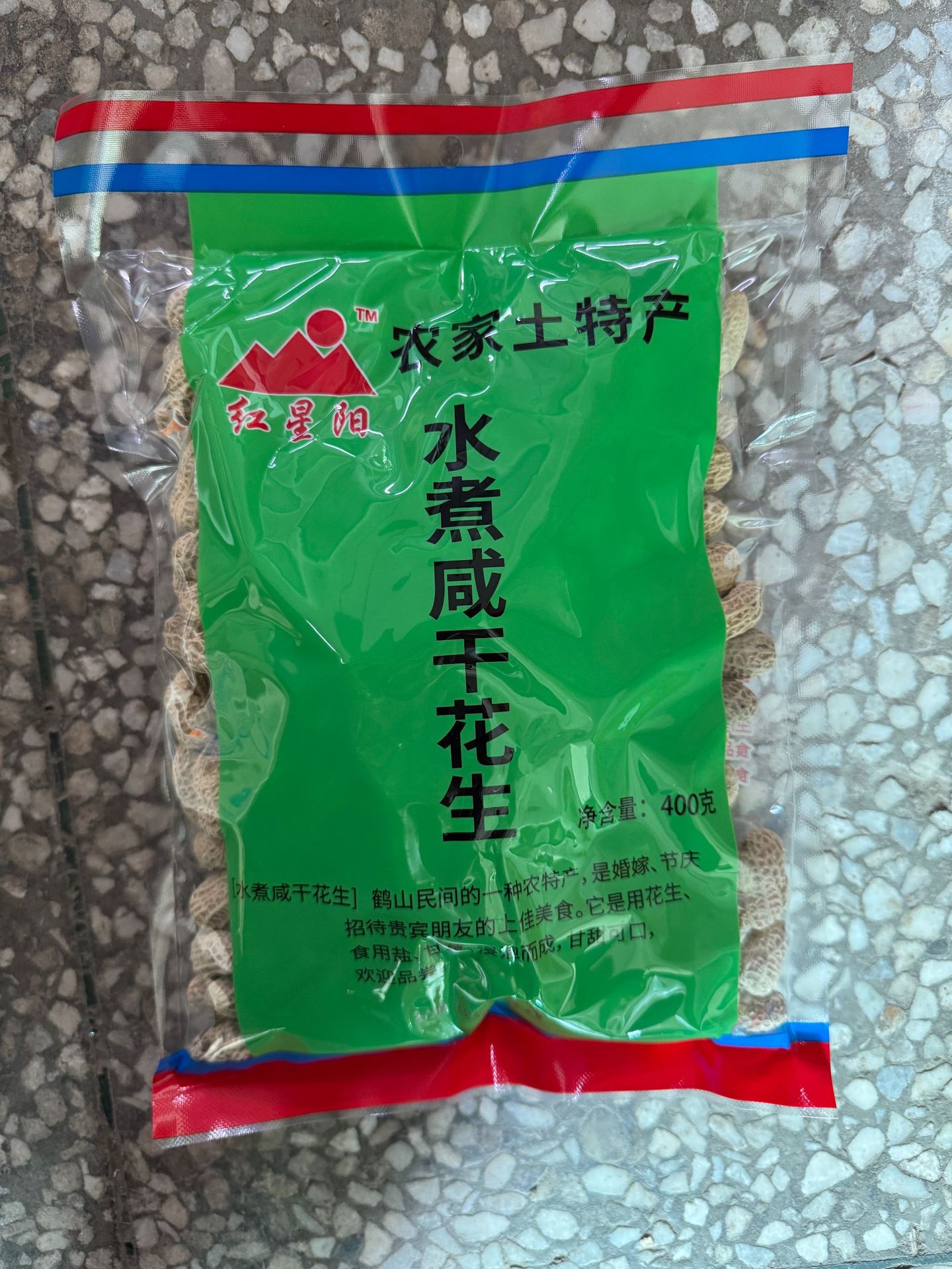 微信图片_20241031100135