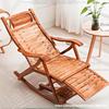 Bamboo rocking chair fold deck chair Free and unfettered chair Wicker chair balcony Siesta household Shook chair Adult the elderly leisure time Beach Chair