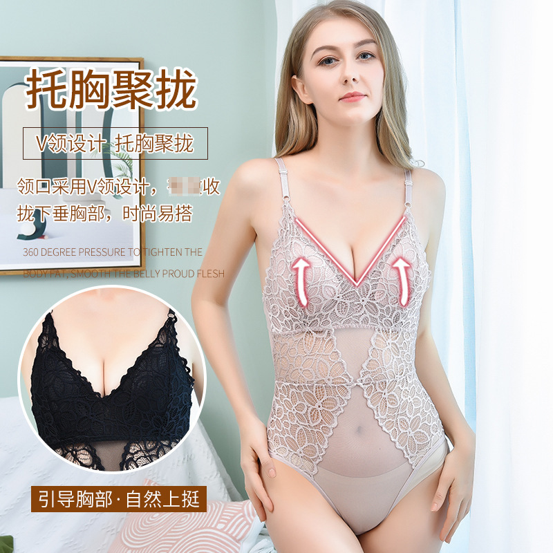Sexy de una pieza de malla de encaje ropa interior de las mujeres nuevo Delgado transpirable push up pecho soporte sexy inalámbrico sujetador de las mujeres