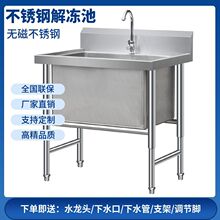 ���P䓽��ˮ������ˮ�ۆβۼ���Ӻ�����ϴ���ϴ�����ˮ��