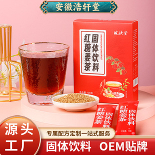 �t�ǽ�����w��Ϫ������b10g*10�����̋��t���������۲������w��