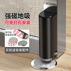 超薄型ステルス吸い込み穴なし新型トイレドア吸い込み防止極狭額縁アルミ合金ガラスドア強磁