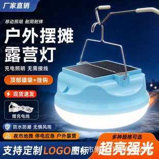 �羳led¶�I���ʽ���ݸ������ܑ������ݟ�����o��ҹ�Д[�ؔ���