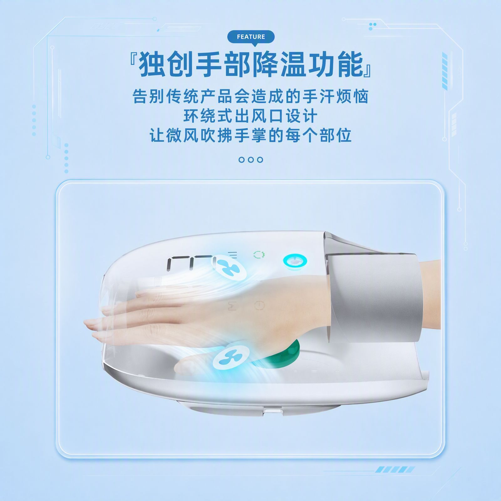 Calentamiento eléctrico transfronterizo masajeador de manos amasar rodillos masaje secador de pelo belleza de manos masajeador de manos amasador de Airbag