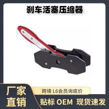 Hot-Selling Car Paint Touch-Up Scraper, Paint Flow Scraper, Fitos Stain Removal Tool, Spray Paint Flow Scraper