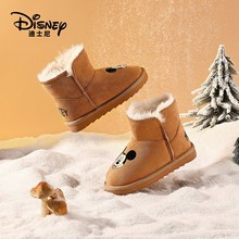 正品童鞋冬季新款男童加绒加棉雪地靴中大童儿童保暖防滑棉靴