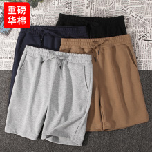 跨境货源男士夏季休闲重磅华棉五分裤日系潮牌宽松纯色运动短裤