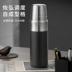 316食品级不锈钢保温杯茶水分离办公水壶按压茶漏大容量商务礼品