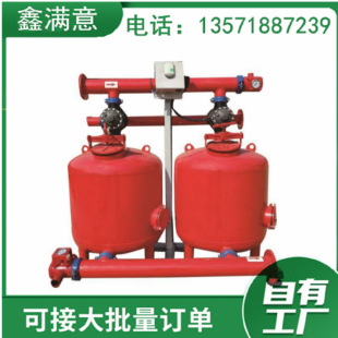 ɰʯ�^�V�� �\��ɰ�^�V�� �r�I���ȫ�Ԅ�ɰʯ�^�V��