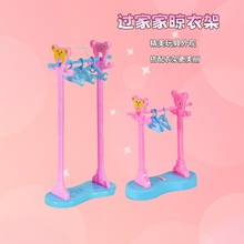 ��߸��ͯ���Ҽ����������޷��������������¸˷���С�¼ܿ羳