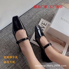 2022代購級別MB小眾平底方頭法式瑪麗珍單皮鞋牛漆皮簡約氣質女鞋