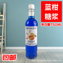 �p��{���ǝ{750ml����ˮ�����̲���Ʒ���ǝ{���������ǝ{