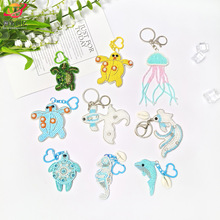 可爱手工钉珠钥匙扣少女清新外套包包辅料配件饰品小挂件diy布贴